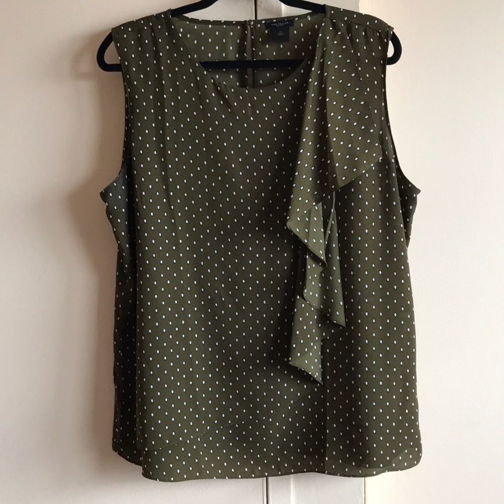 Ann Taylor sleeveless top